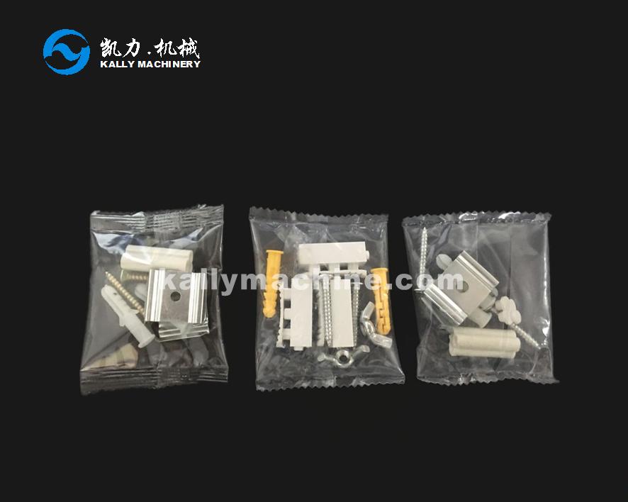 lawn lamp parts package