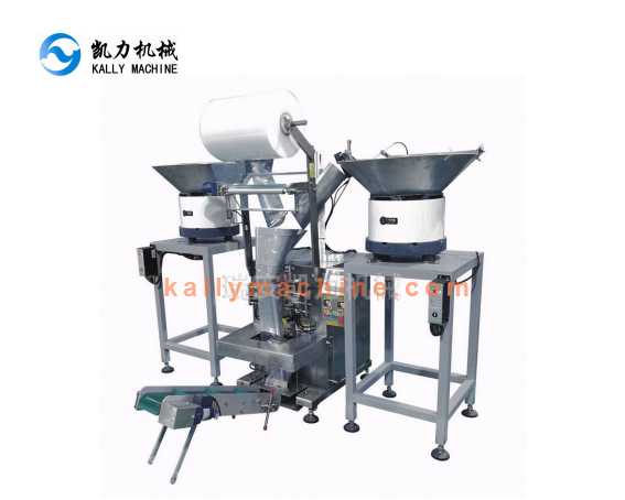 Vertical automatic back sealing packing machine Vertical automatic back sealing packing machine