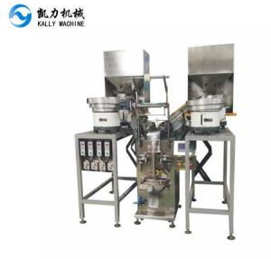 کان پلگ ان کی گنتی پیکجنگ مشین